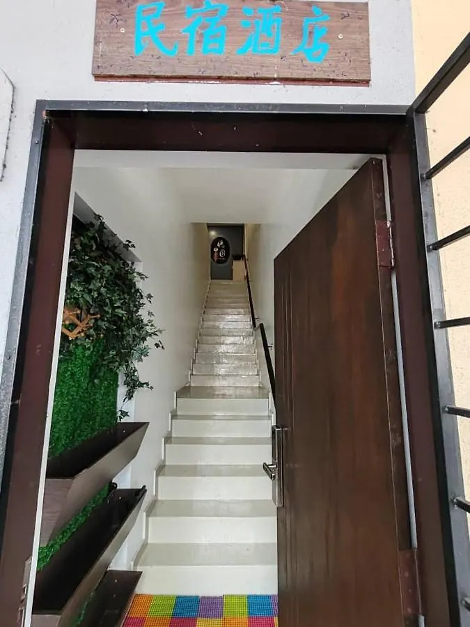 Vakantiehuis Jovial Boutique Hotel'''' Kampung Baru Bukit Mertajam