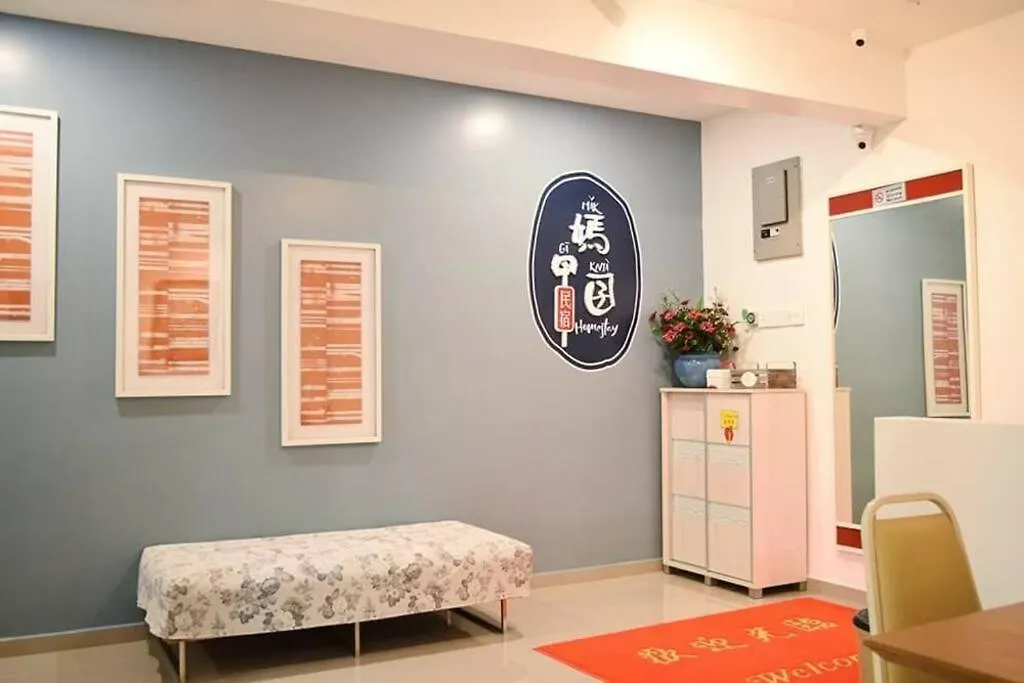Jovial Boutique Hotel'''' Kampung Baru Bukit Mertajam